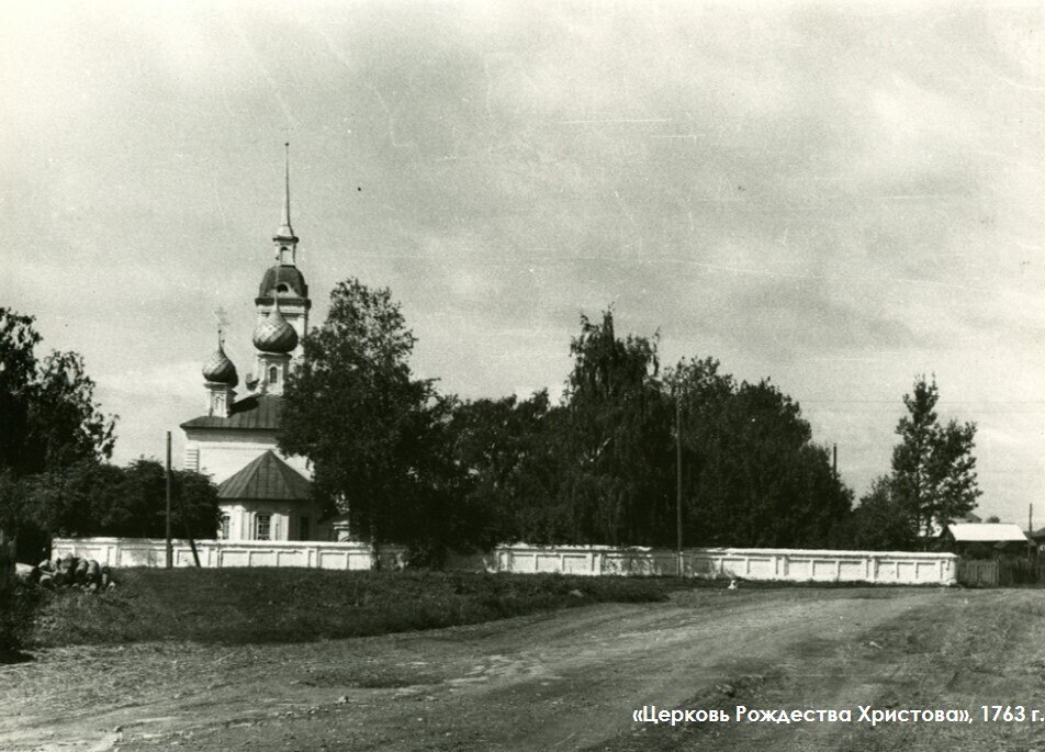Старинный храм под Костромой теперь находится под защитой государства