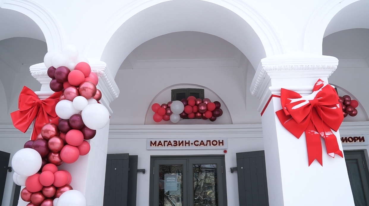 В Костроме открылся Дом моды «Алисия Фиори»