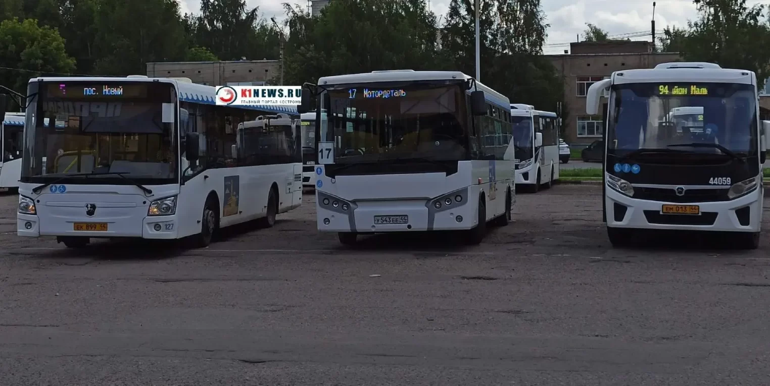 Костромичам рассказали, почему автобусный маршрут 3 не будет длиннее