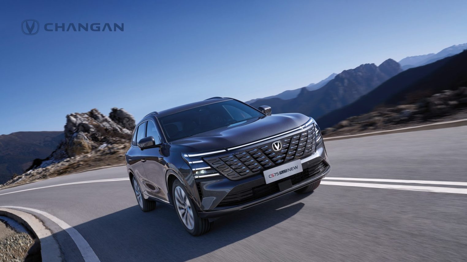 С CHANGAN CS75PLUS NEW зимняя дорога принадлежит вам