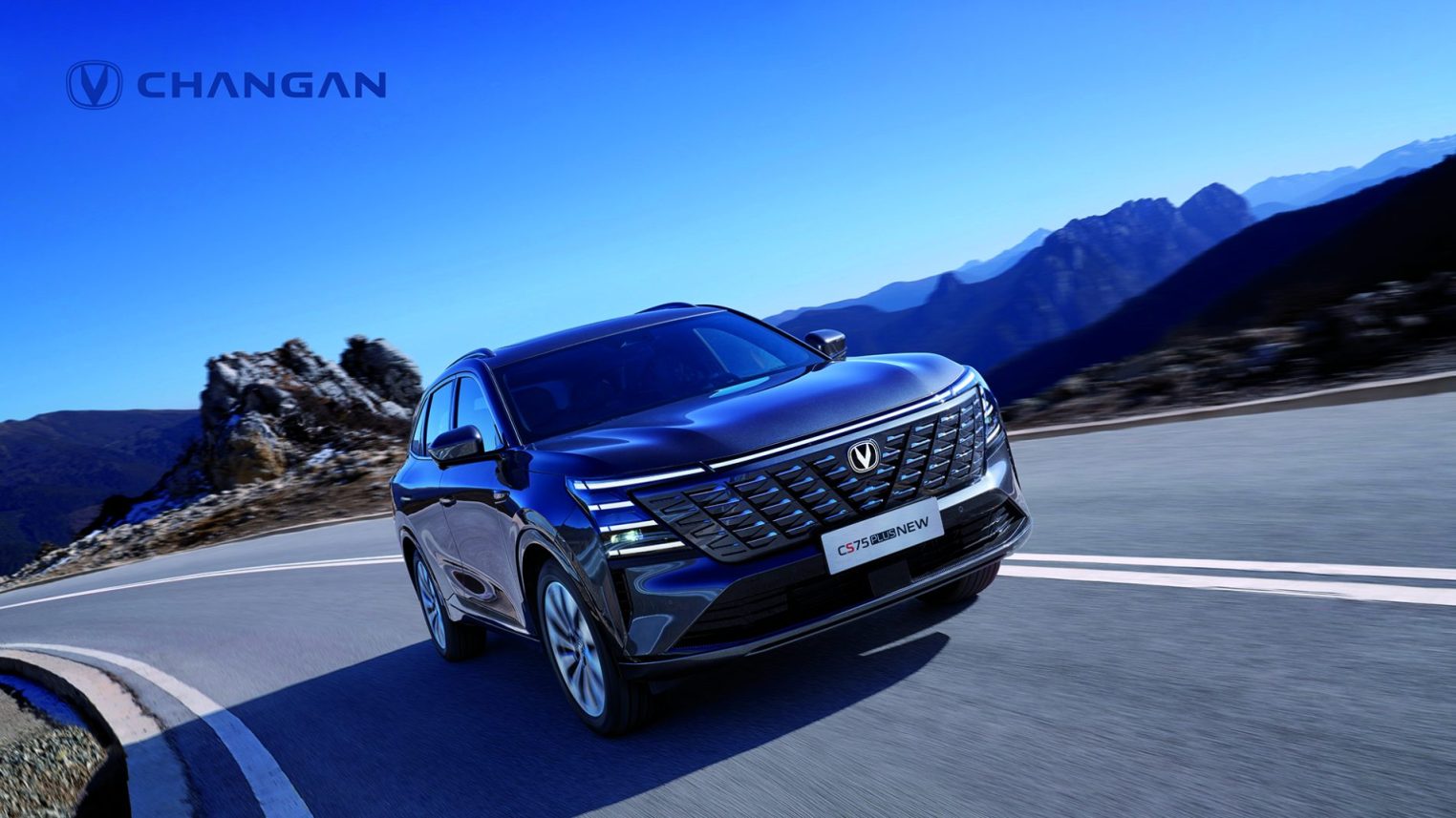 Новый CHANGAN CS75PLUS NEW: Технологии и драйв для российских дорог