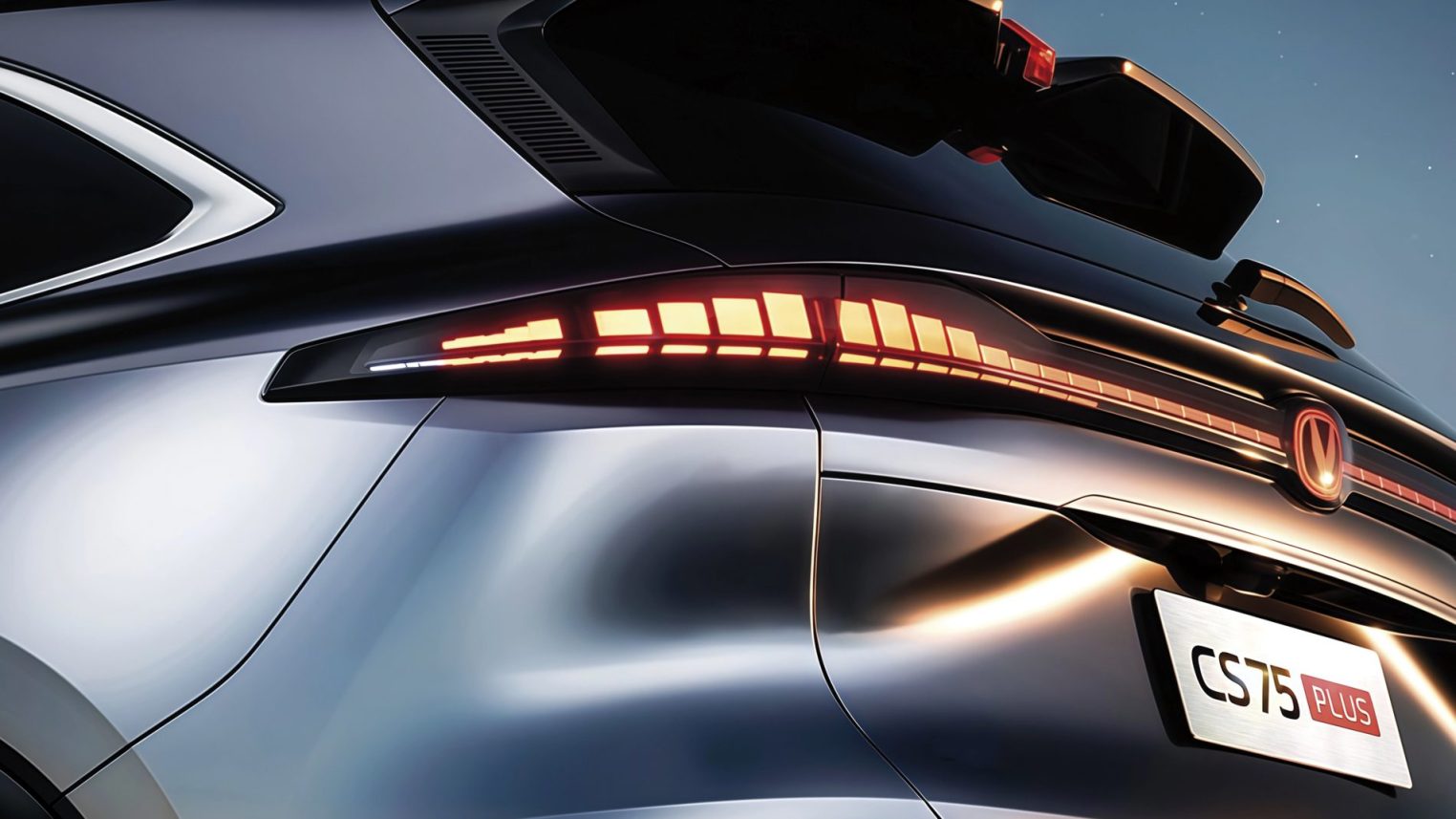 Новый CHANGAN CS75PLUS NEW: Технологии и драйв для российских дорог