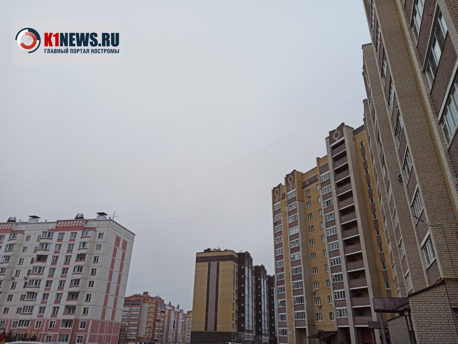 Дети становятся выгоднее для ипотеки в Костроме