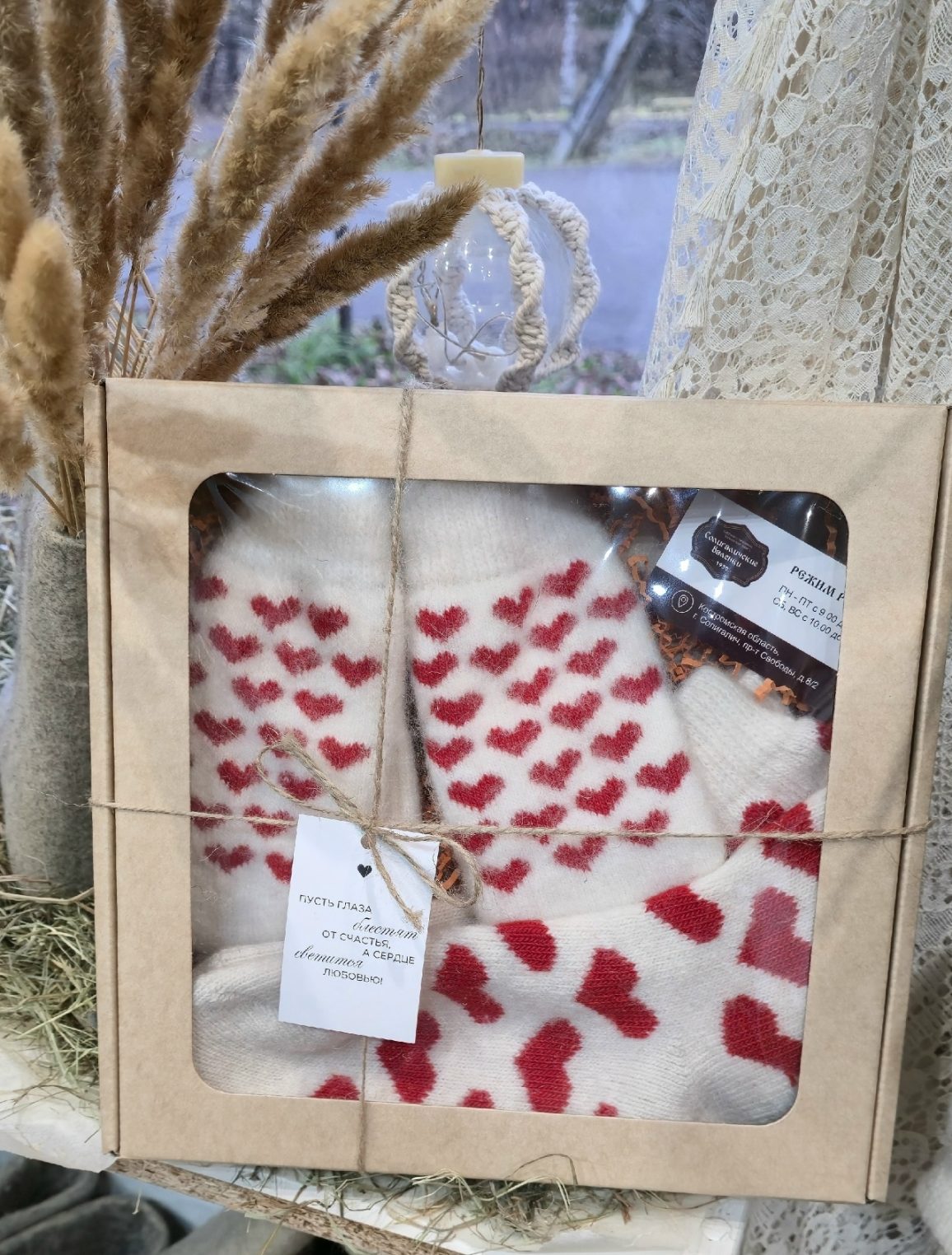 В центре Костромы начнут торговать фирменными Солигаличскими валенками