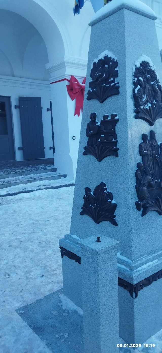 Говорящая стела в Костроме лишилась голоса