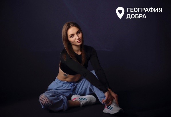 Костромичи могут помочь тренеру особенных детей получить новые ушки