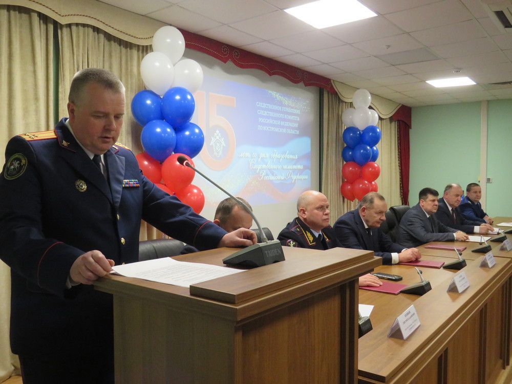 Костромские следователи подвели итоги работы за полтора десятка лет