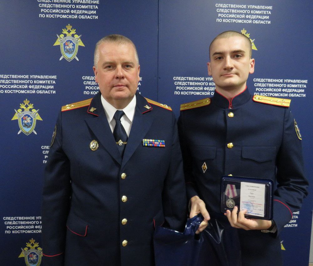 Костромские следователи подвели итоги работы за полтора десятка лет