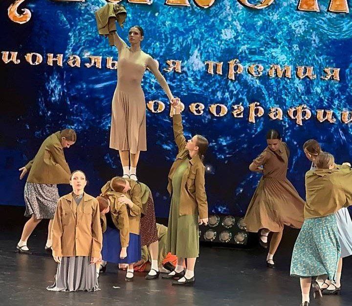 "Созвездие" из Нерехты взошло на столичном небосводе