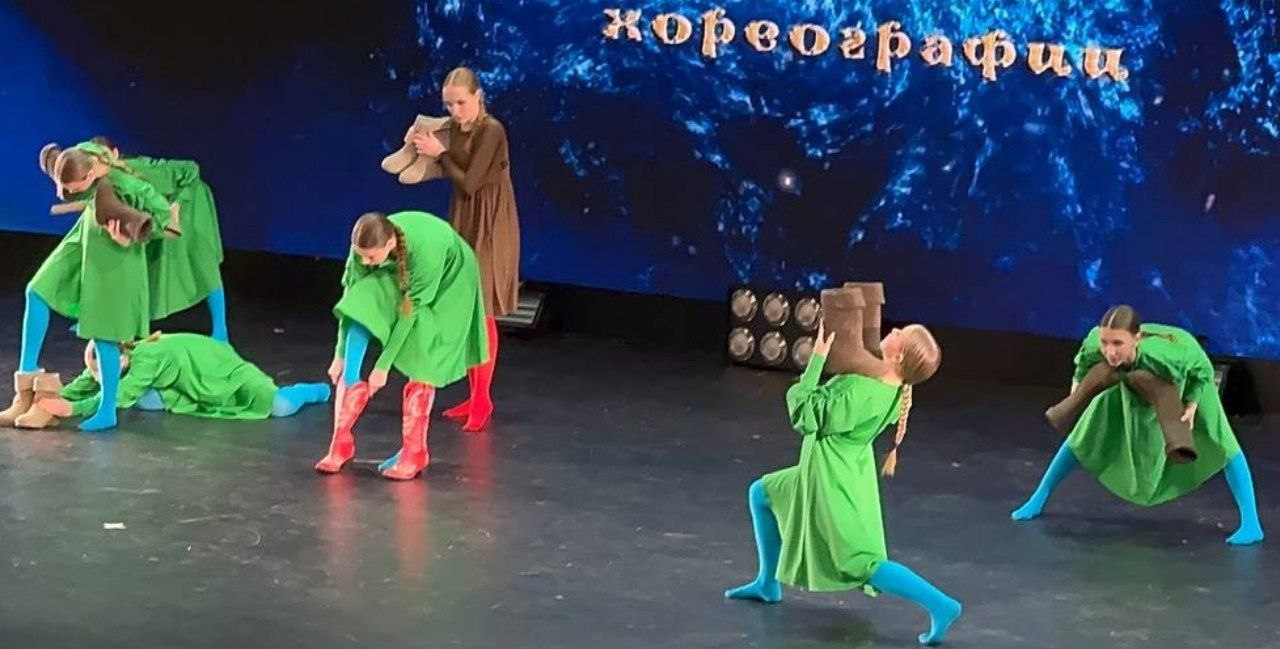 "Созвездие" из Нерехты взошло на столичном небосводе