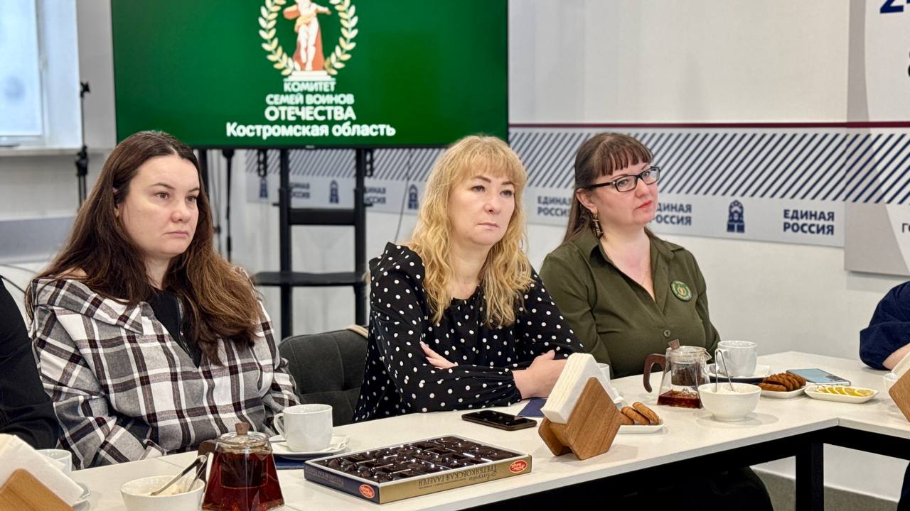 Новая роль для героев: ветераны СВО возглавят ветеранские организации региона