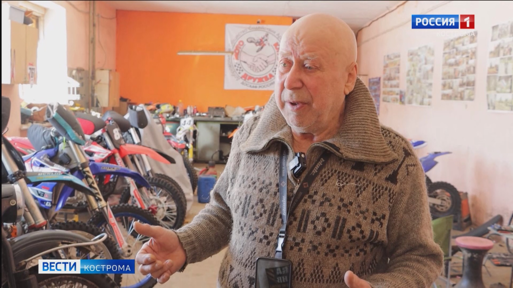 Дедушка на байке: в Костроме больше полувека куют характер на мотокроссе