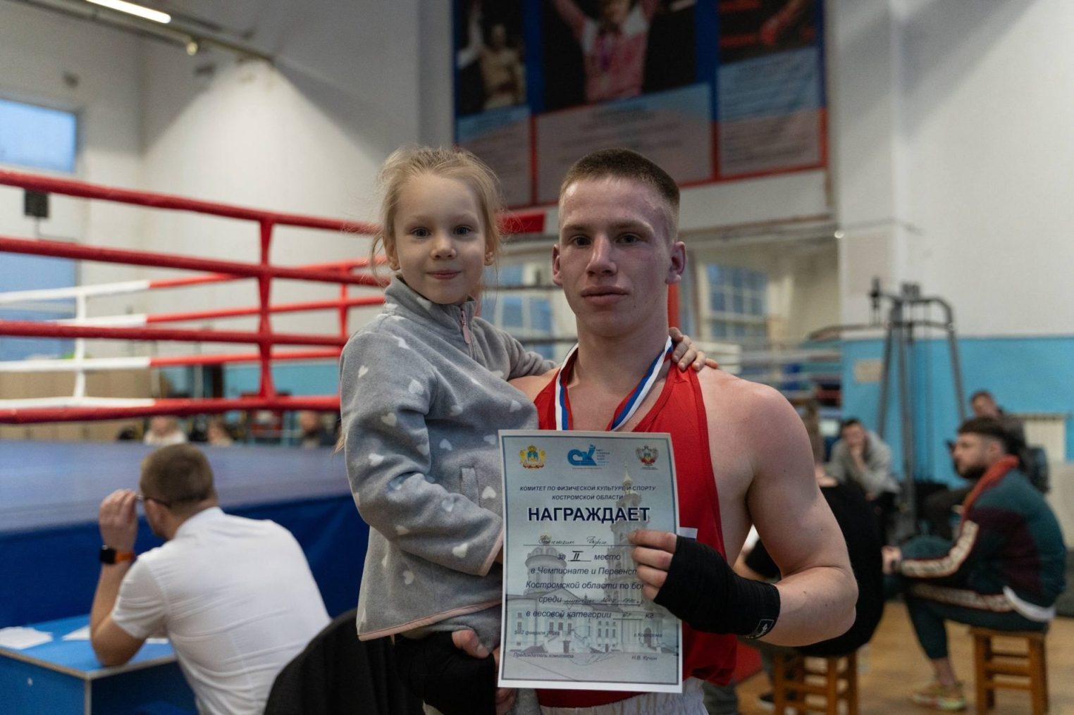 В Костроме подростки со всей силы били друг друга и за это получили медали