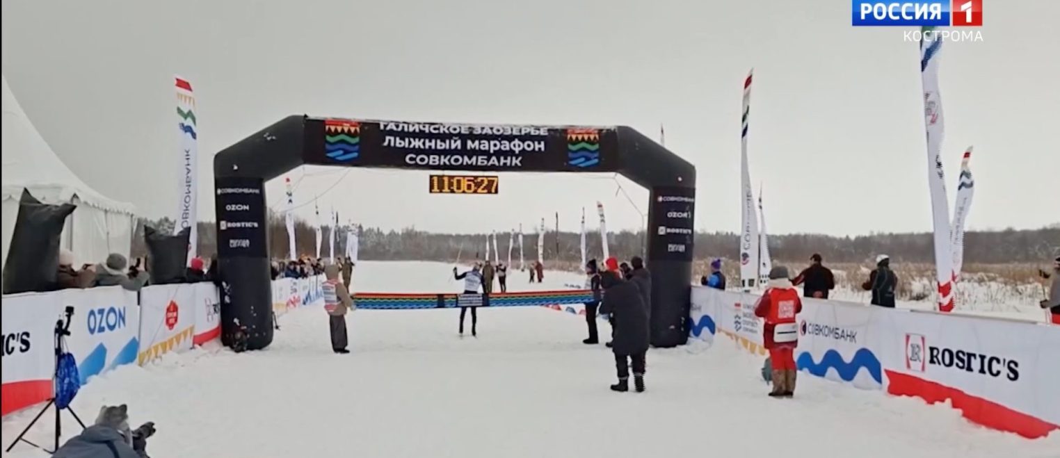 Под Костромой на лыжи встала вся страна