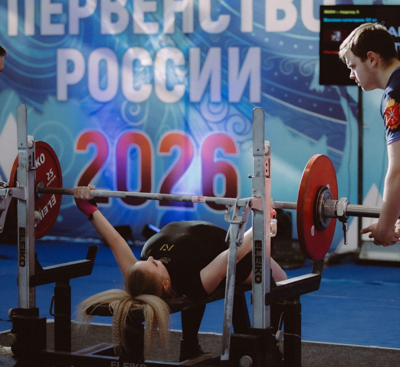 Костромичка Виктория Шкарина установила пять рекордов России на одном турнире