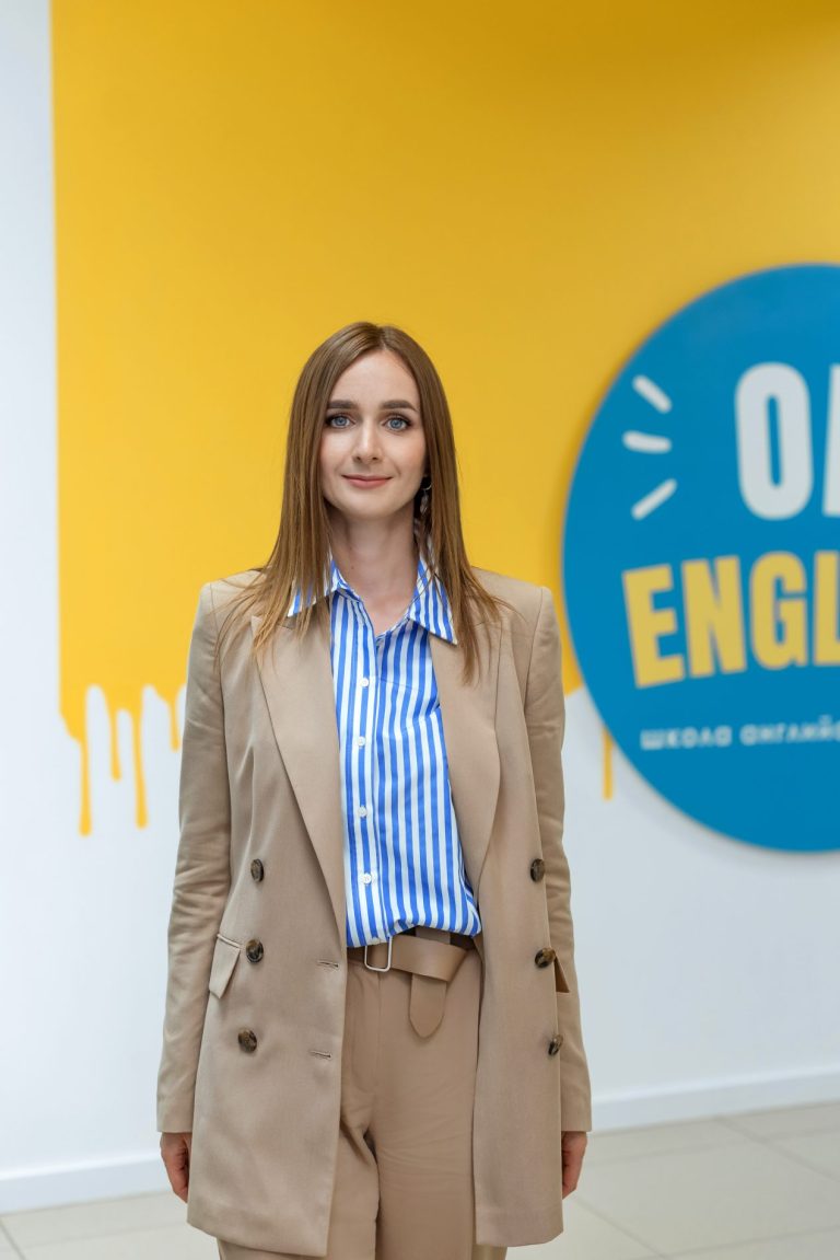 Алина Чагина, основательница школы иностранных языков OK English