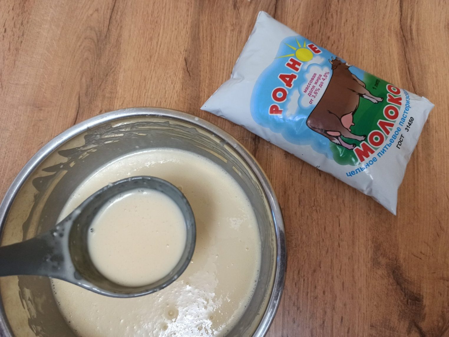 Идеальные блинчики с «Родным молоком»