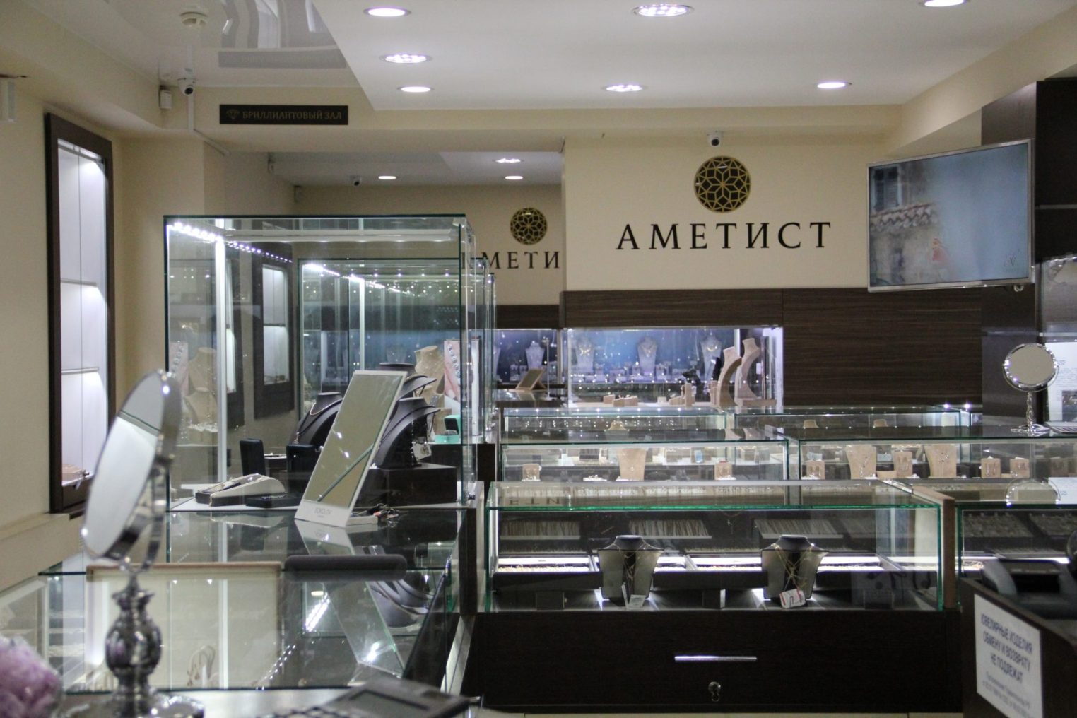 Как выбрать подарок на 8 Марта и не растеряться