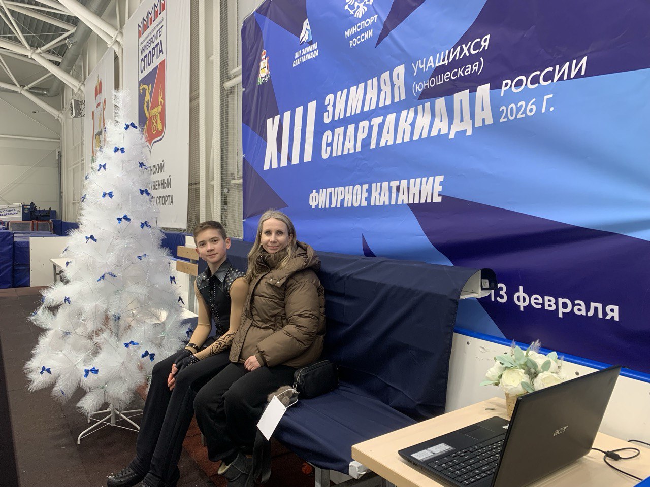 Юный костромской фигурист взлетел на пьедестал в Смоленске