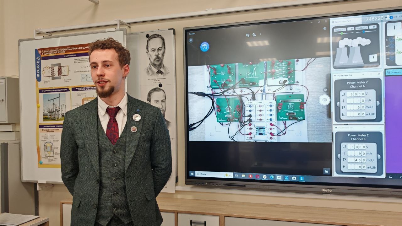 В Костромской школе освоят владение дронами и китайскими шахматами