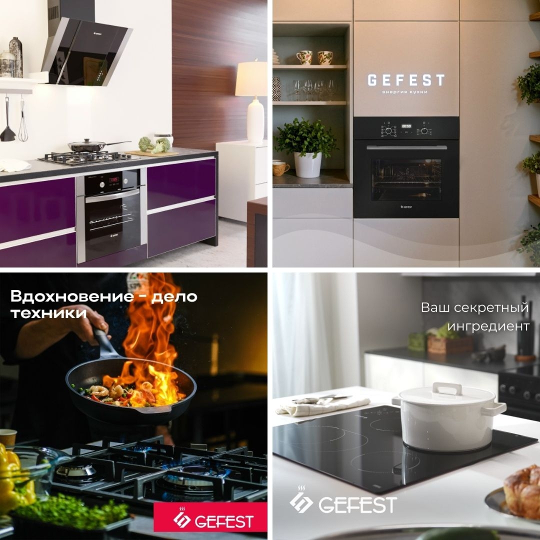 Что подарить маме на 8 марта: подарки с заботой