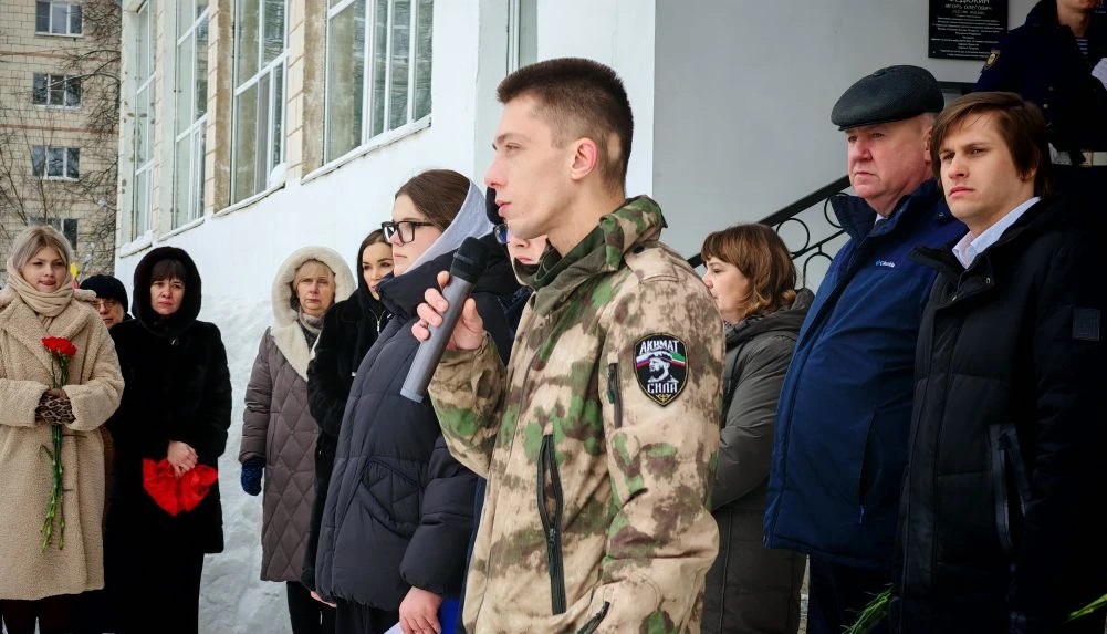 В Костроме увековечили память героя СВО Игоря Федюкина