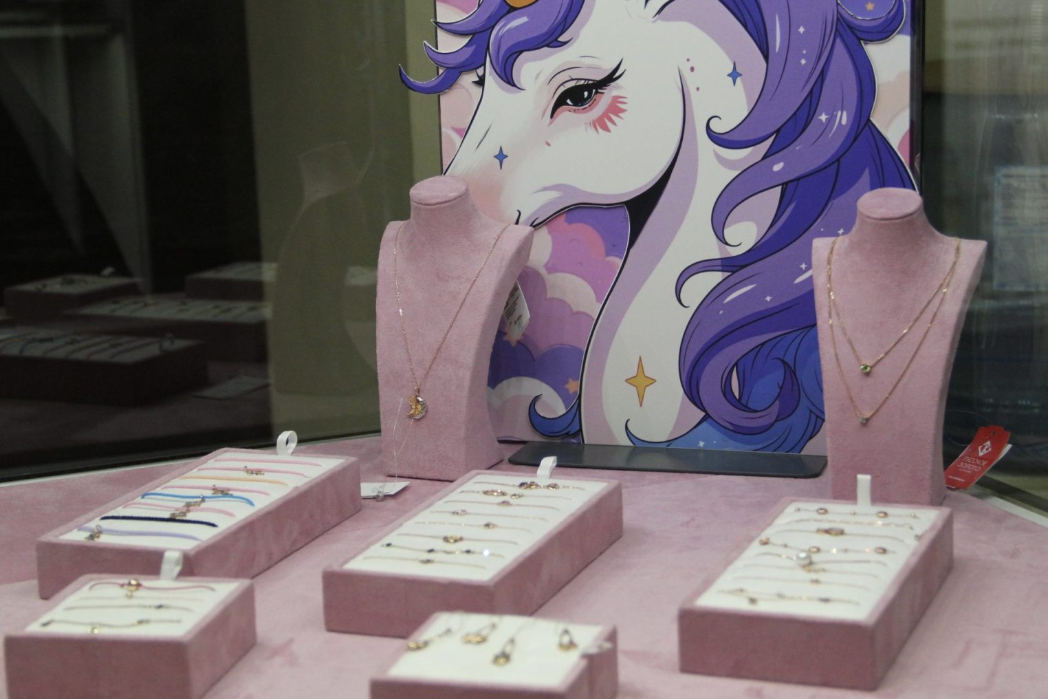 Как выбрать подарок на 8 Марта и не растеряться