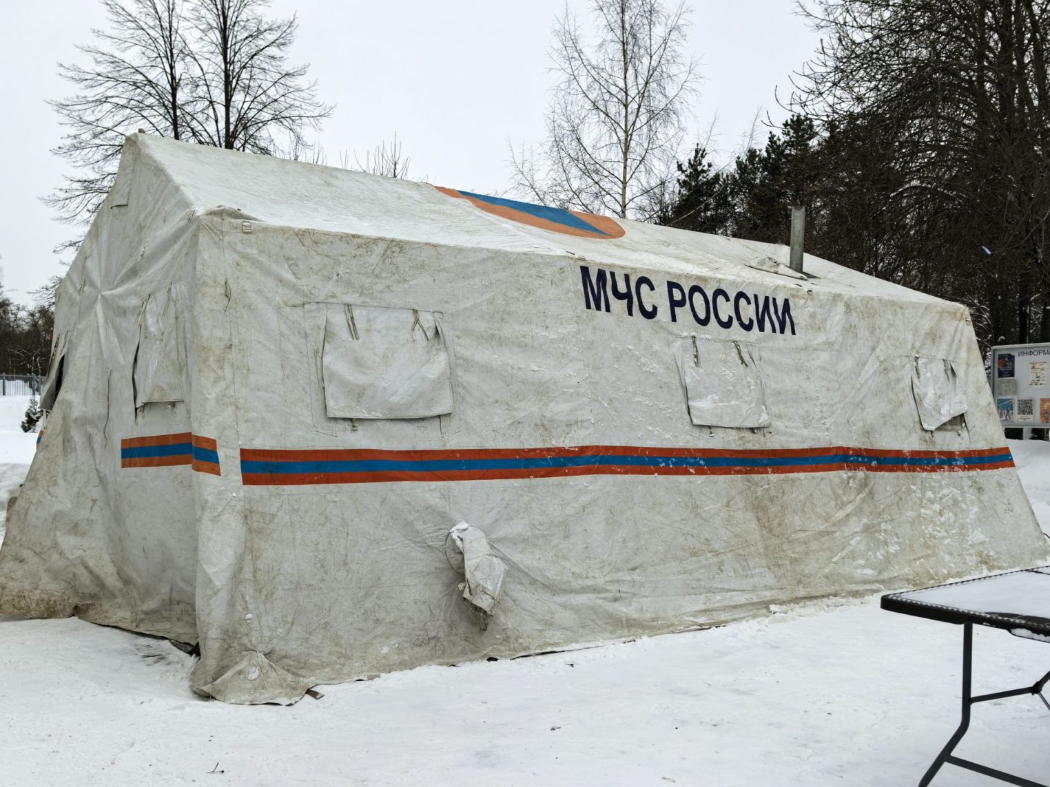 И снег, и ветер: в Костроме прошла экстремальная гонка «ZOVЗимы»