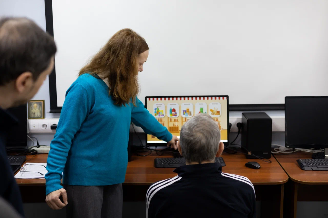 Дом-интернат в Костроме оснастили инновационным оборудованием