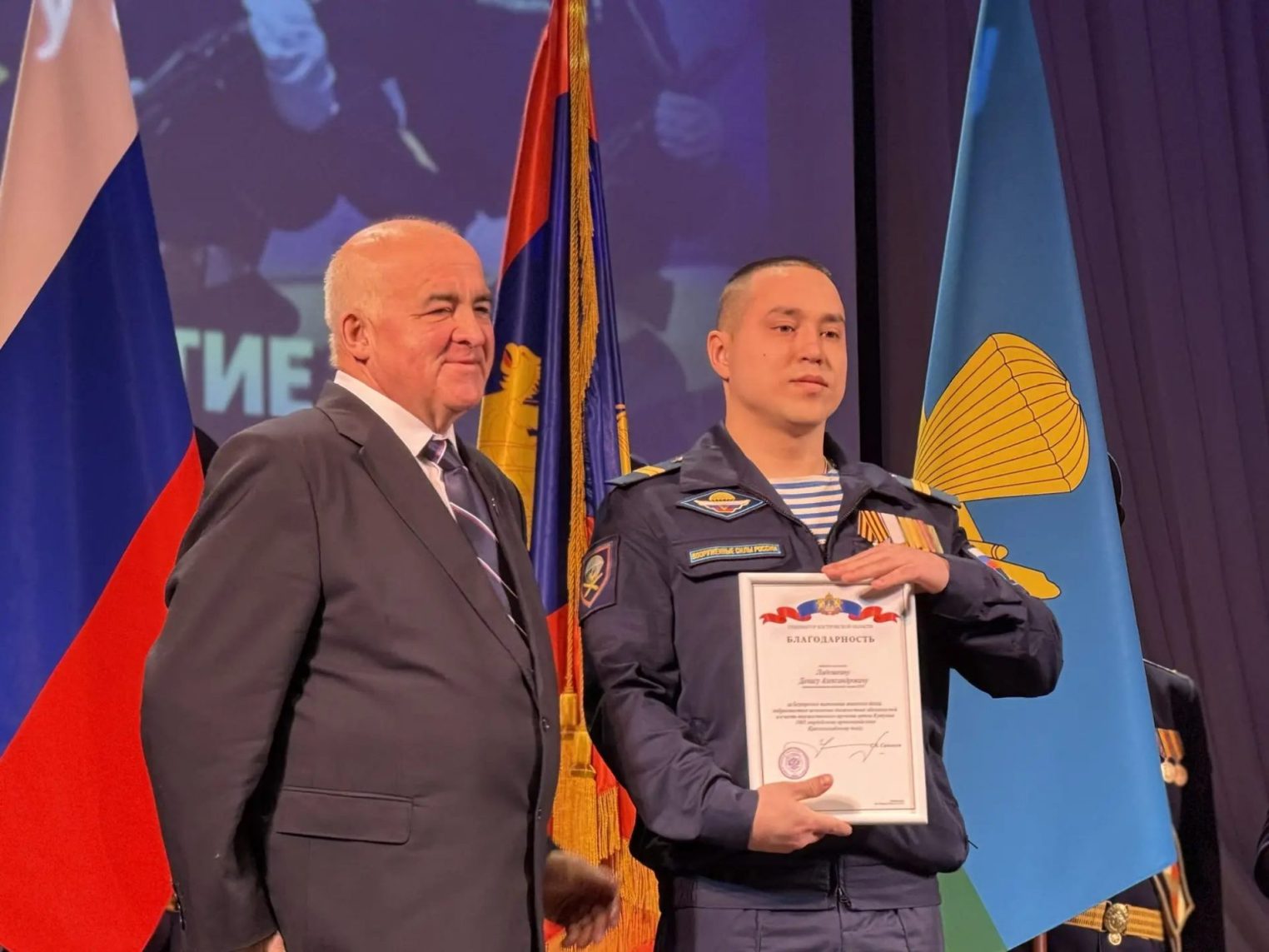 Орденом Кутузова награжден 1065-й гвардейский артиллерийский Костромской полк