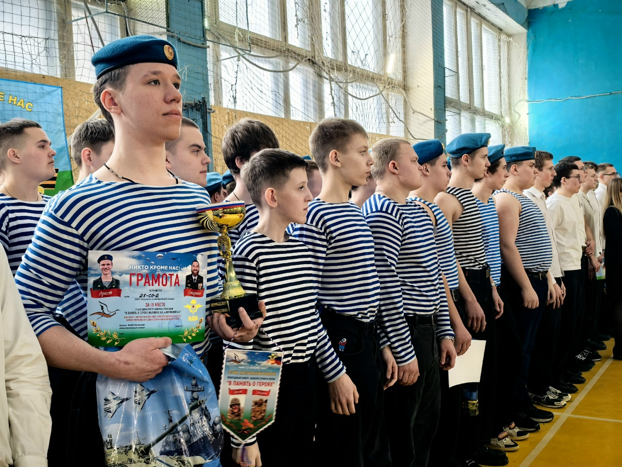 В Костроме конкурс строя и песни посвятили погибшим выпускникам