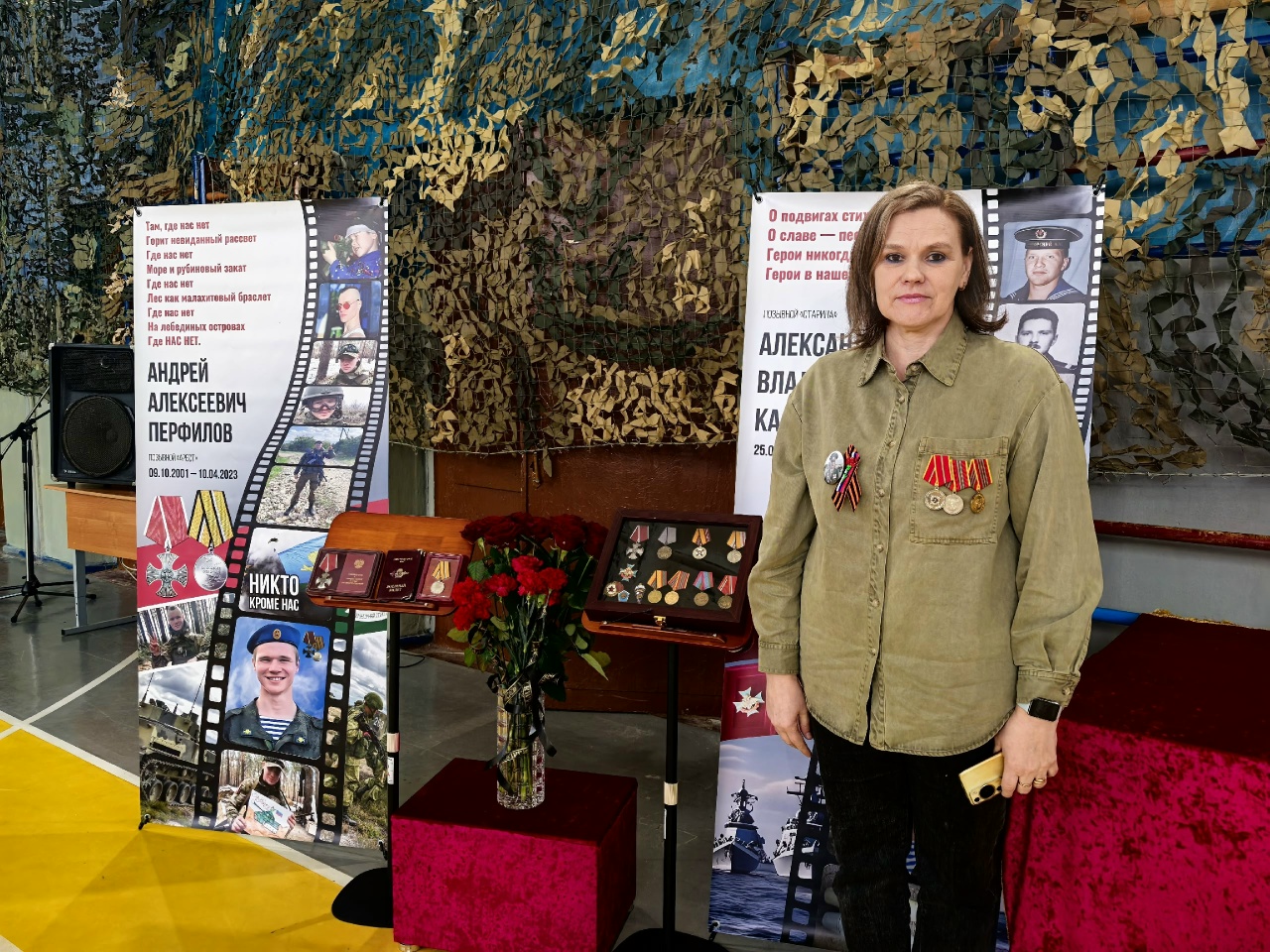 В Костроме конкурс строя и песни посвятили погибшим выпускникам