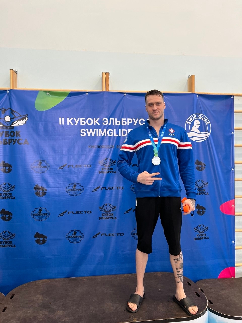 Костромичи привезли с Кубка Эльбруса по плаванию 7 медалей