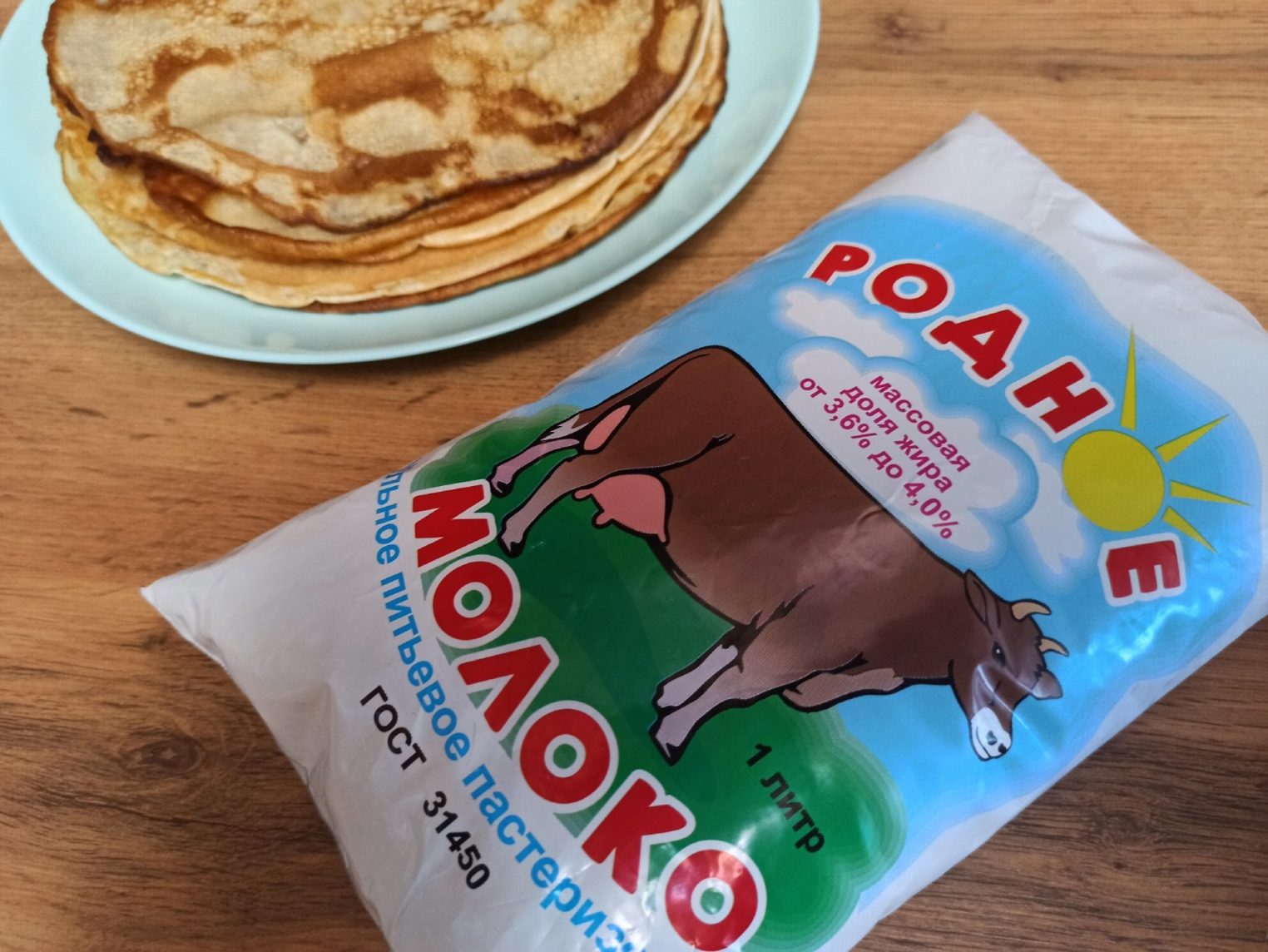 Идеальные блинчики с «Родным молоком»