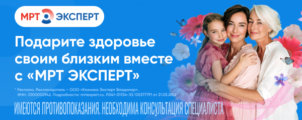 Что подарить маме на 8 марта: подарки с заботой