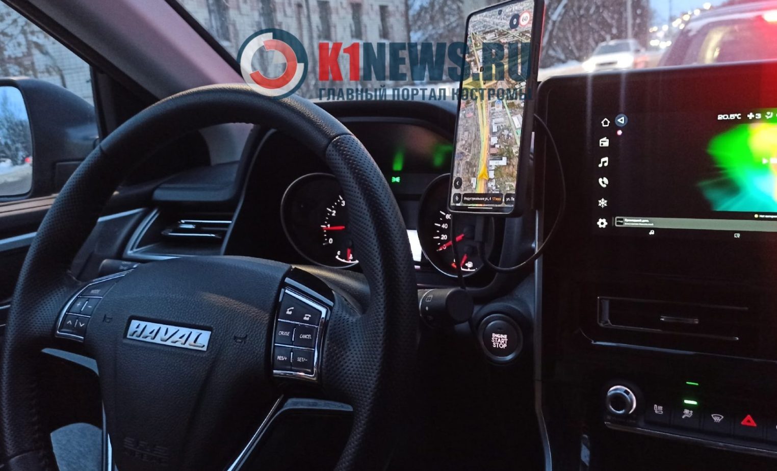 Будущих водителей в Костроме с марта ждут изменения