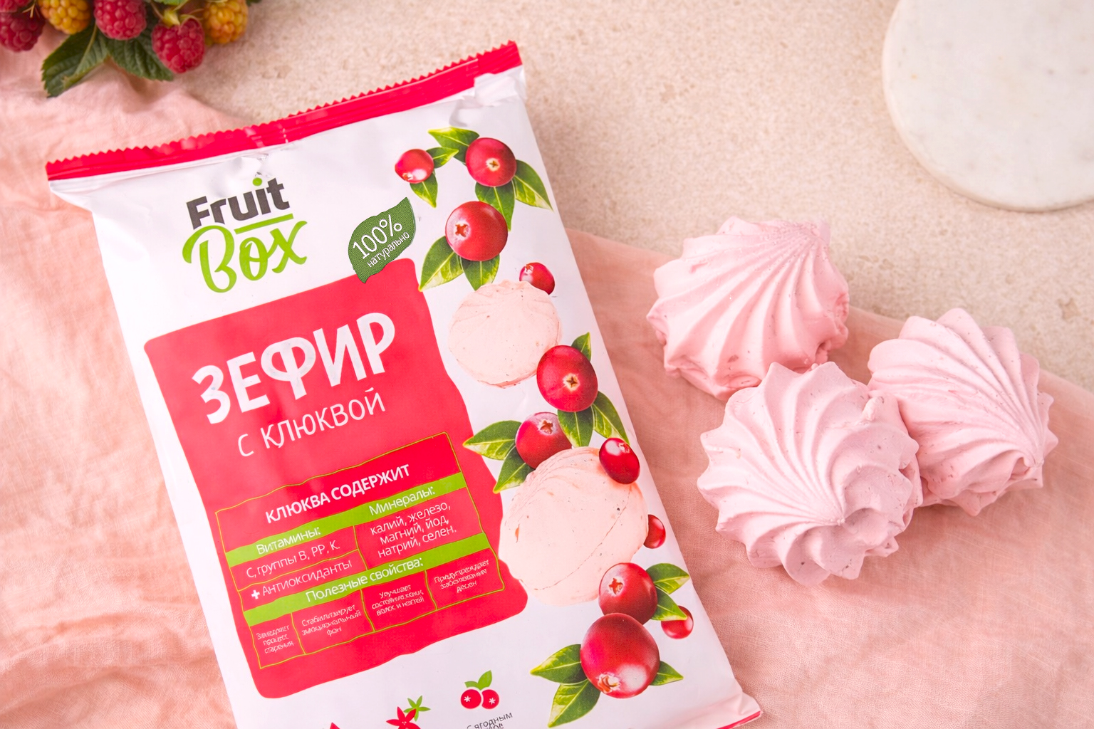 Что подарить коллеге на 8 марта: простые идеи, которые поднимают настроение