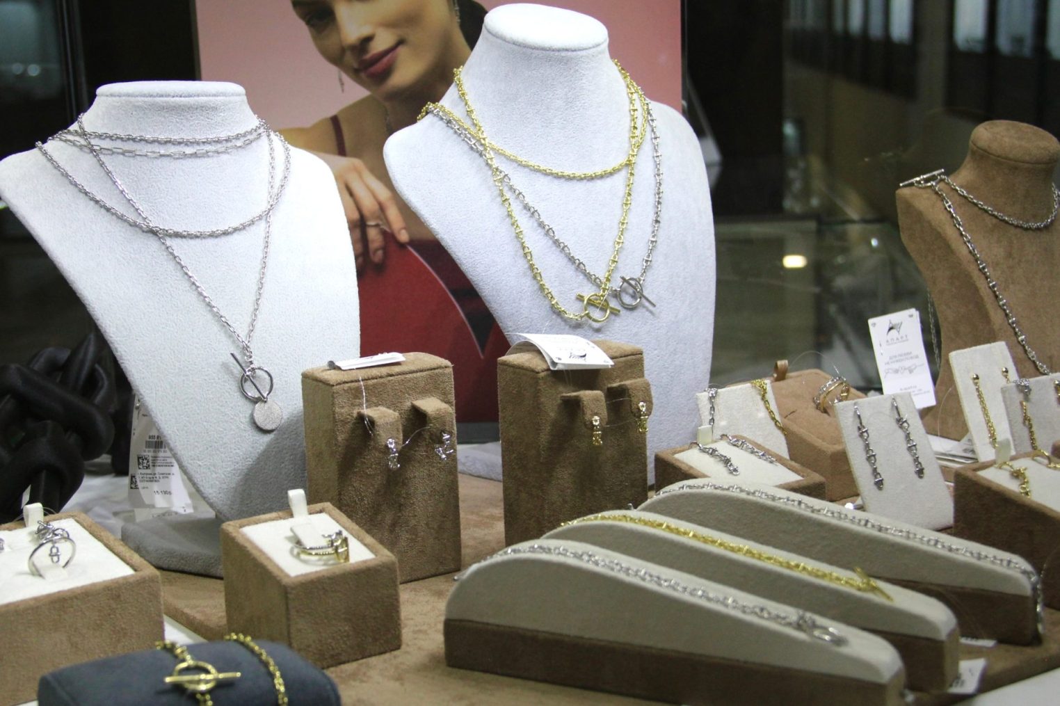 Как выбрать подарок на 8 Марта и не растеряться