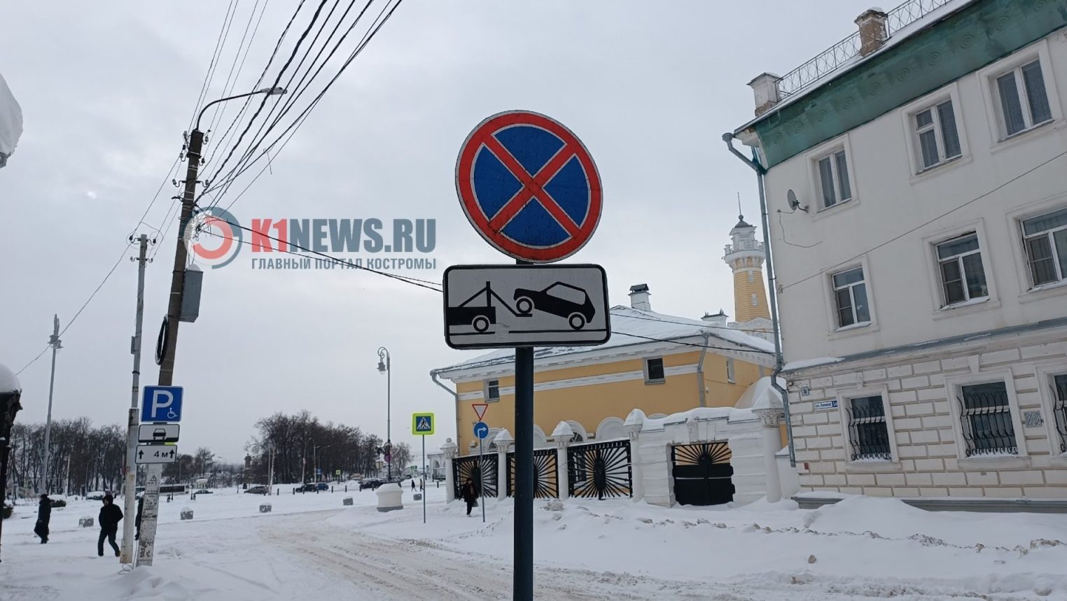 Снегоуборщик расчленил немку в центре Костромы