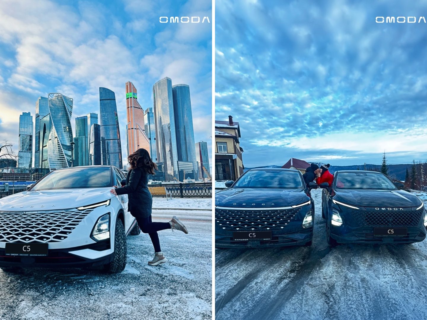 «OMODA C5 AWD: ваш личный полный привод, который не ждёт зимы»