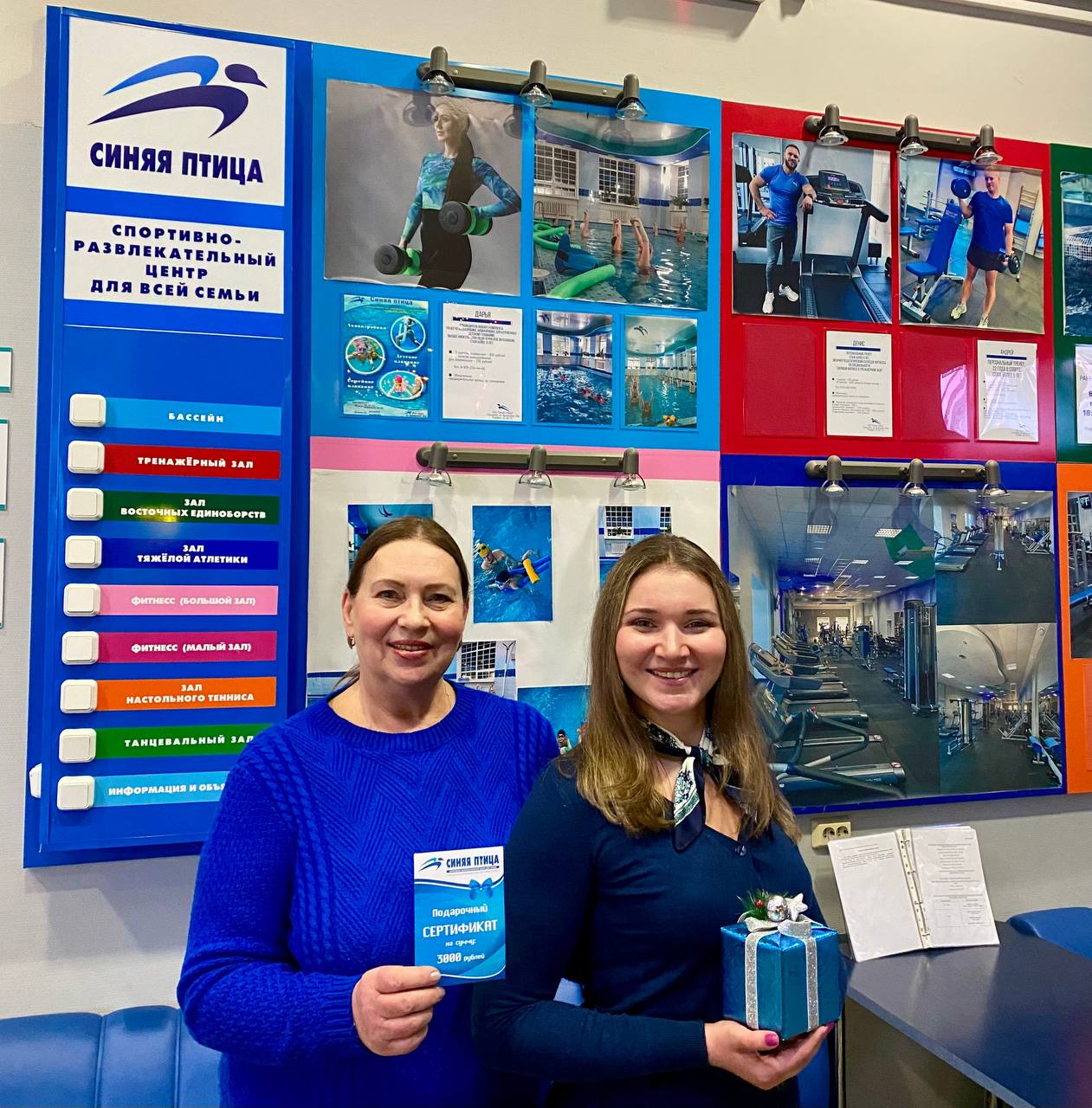 Что подарить маме на 8 марта: подарки с заботой