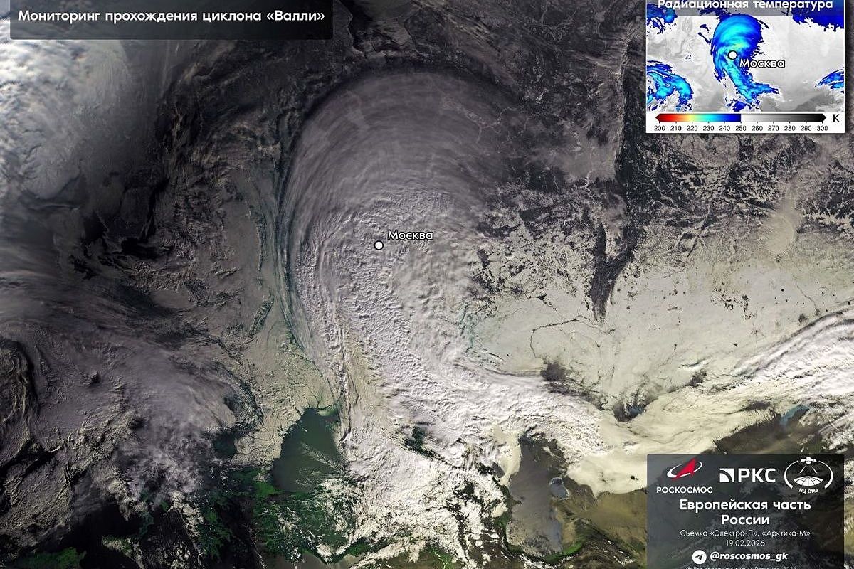 Циклон «Валли» парализовал Россию: где стихия победила, а где ей дают бой