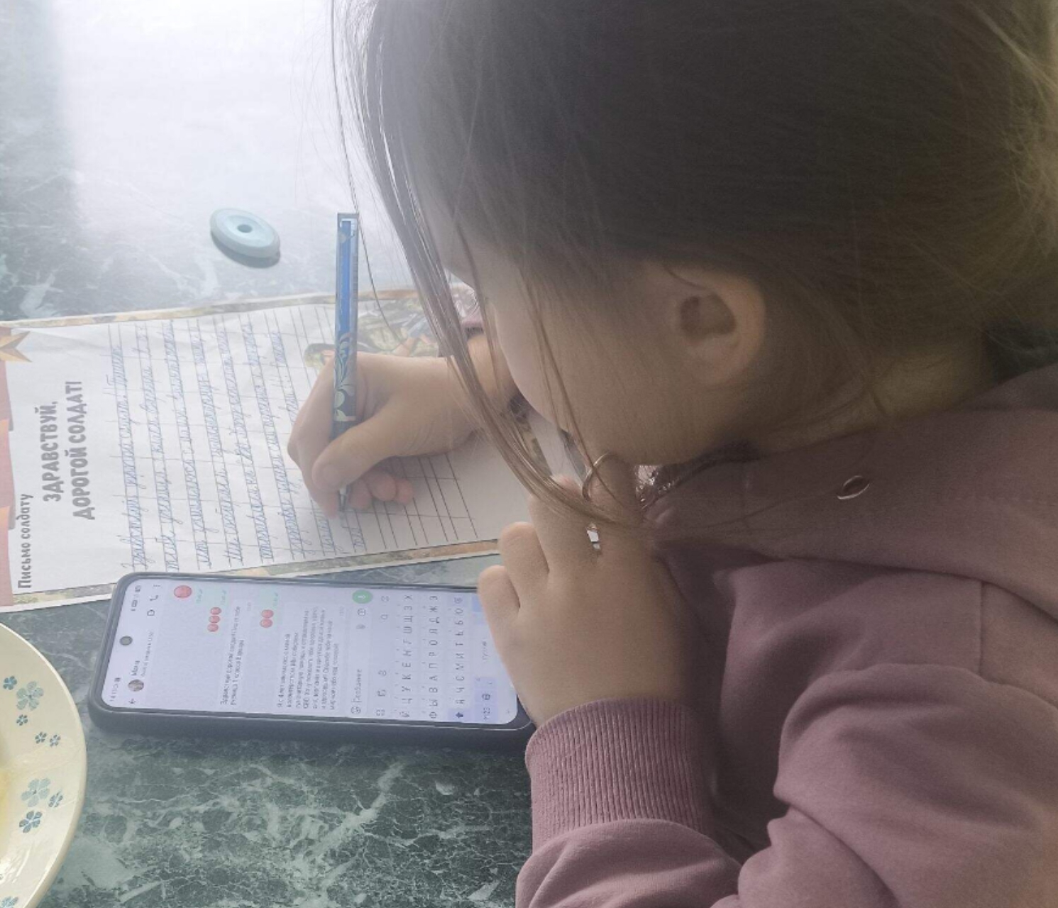 Маленькая Варя из Нерехты стала опорой для бойцов на передовой