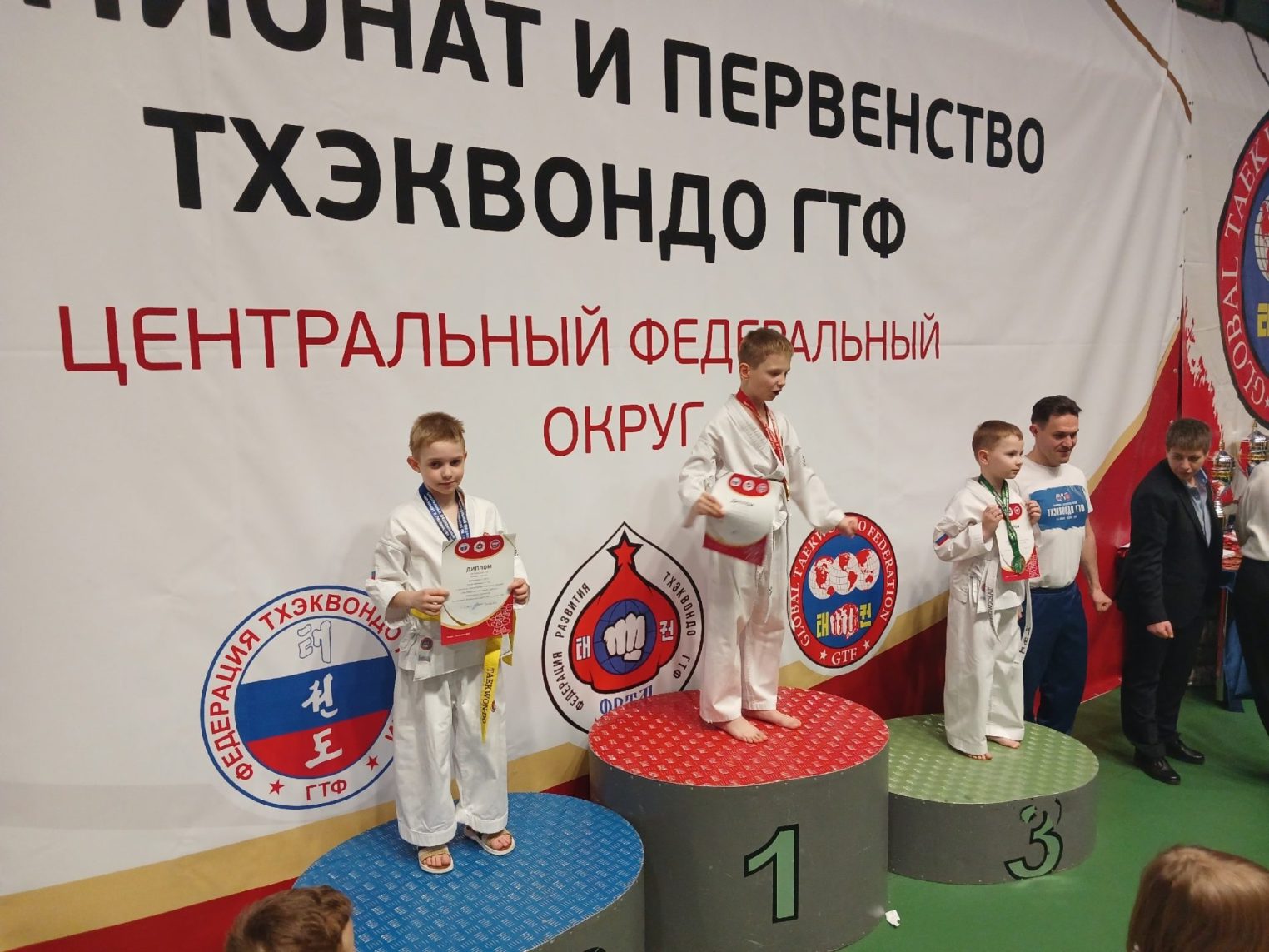 Костромские «Белые тигры» завоевали 13 медалей на первенстве ЦФО в Москве