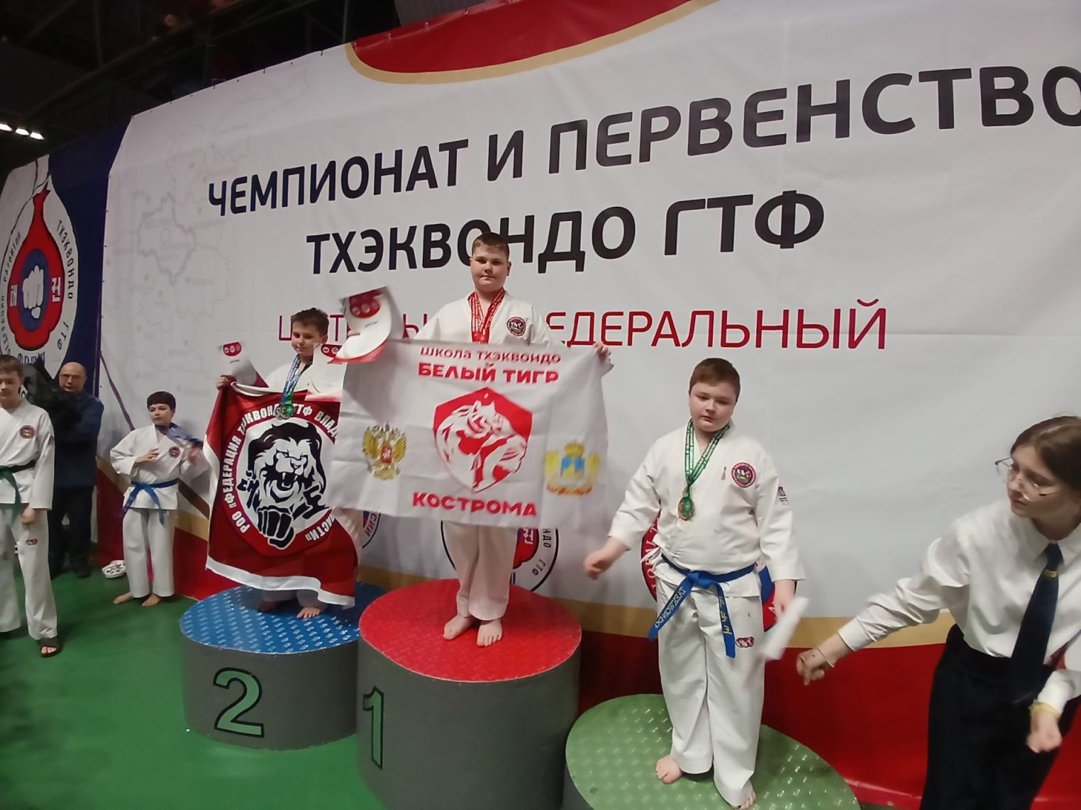 Костромские «Белые тигры» завоевали 13 медалей на первенстве ЦФО в Москве