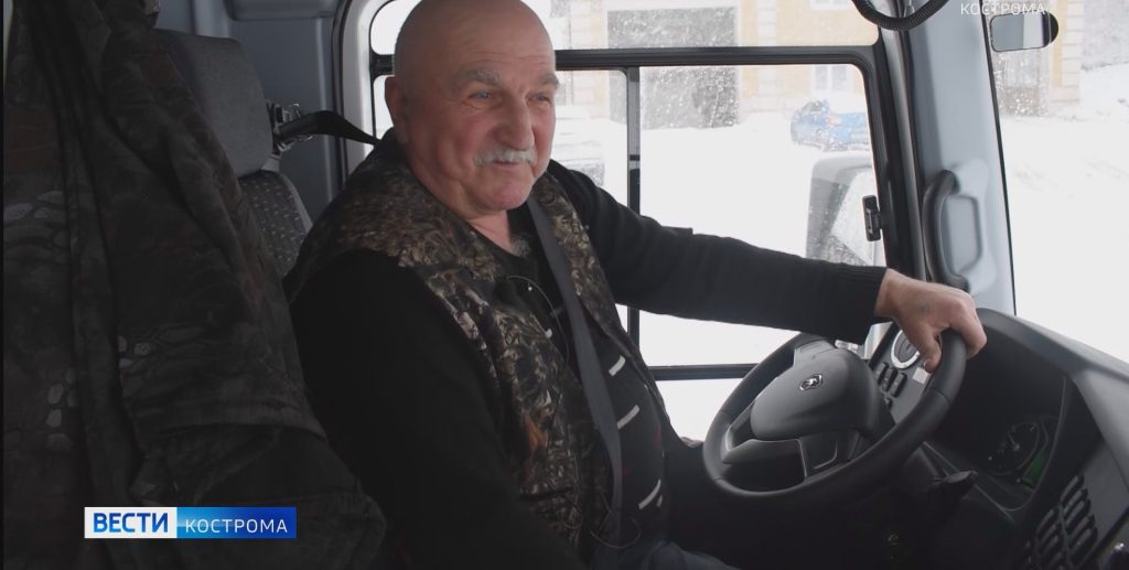 В Костромской области людей перестало трясти