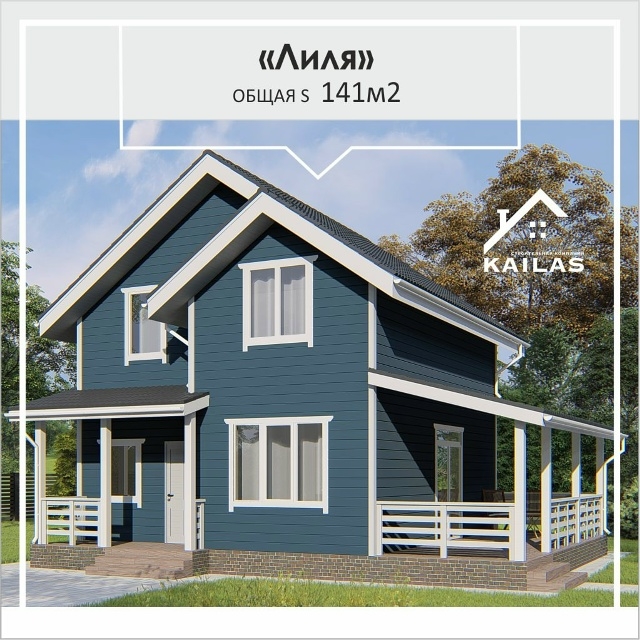 Дом за одно лето: как каркасные технологии меняют частное строительство