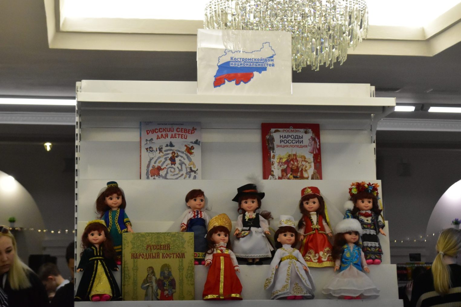 Фестиваль «Читай, Кострома!» собрал издателей и читателей со всей страны