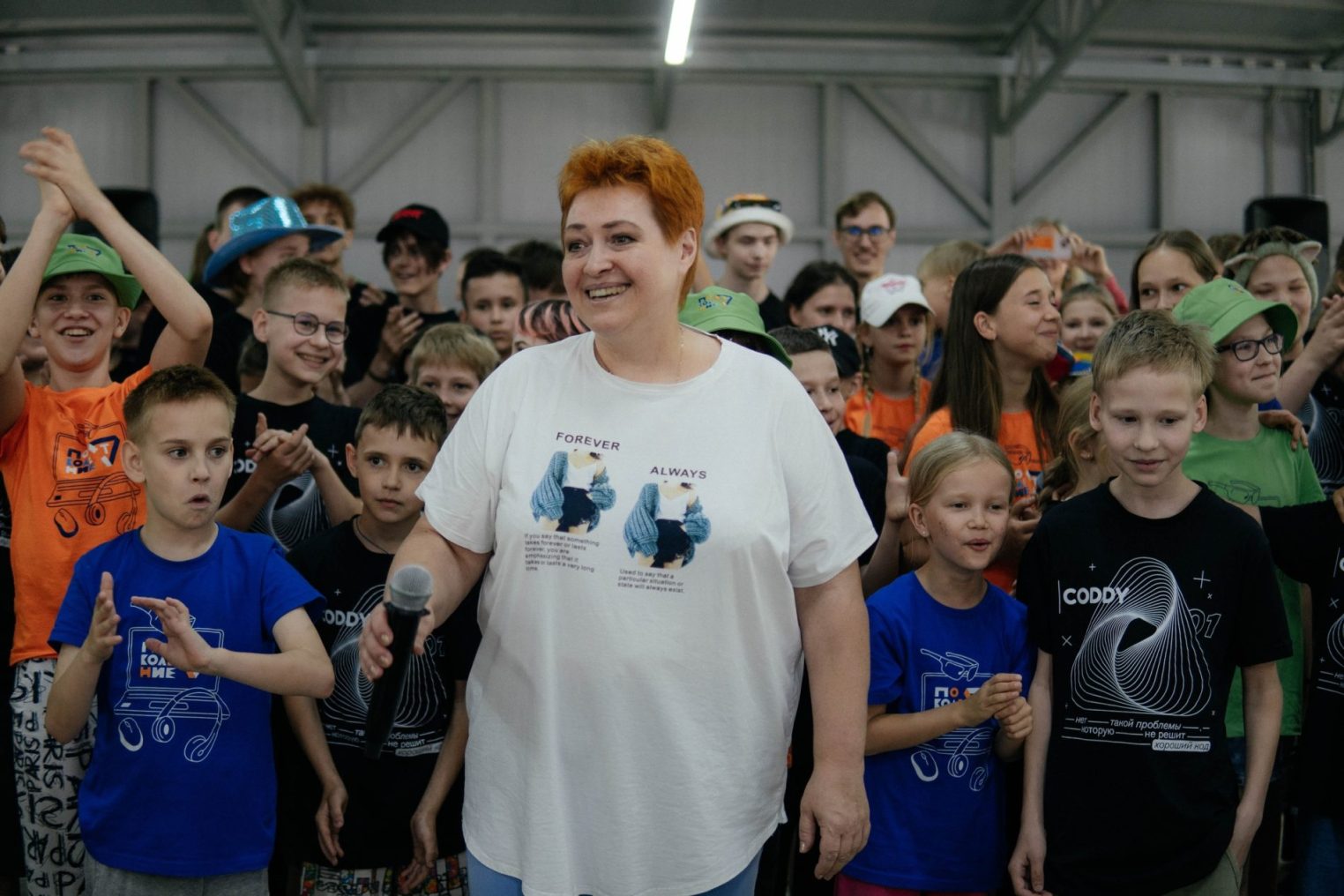 "ID Land" под Ярославлем : отдых от экранов и погружение в мир ИТ!