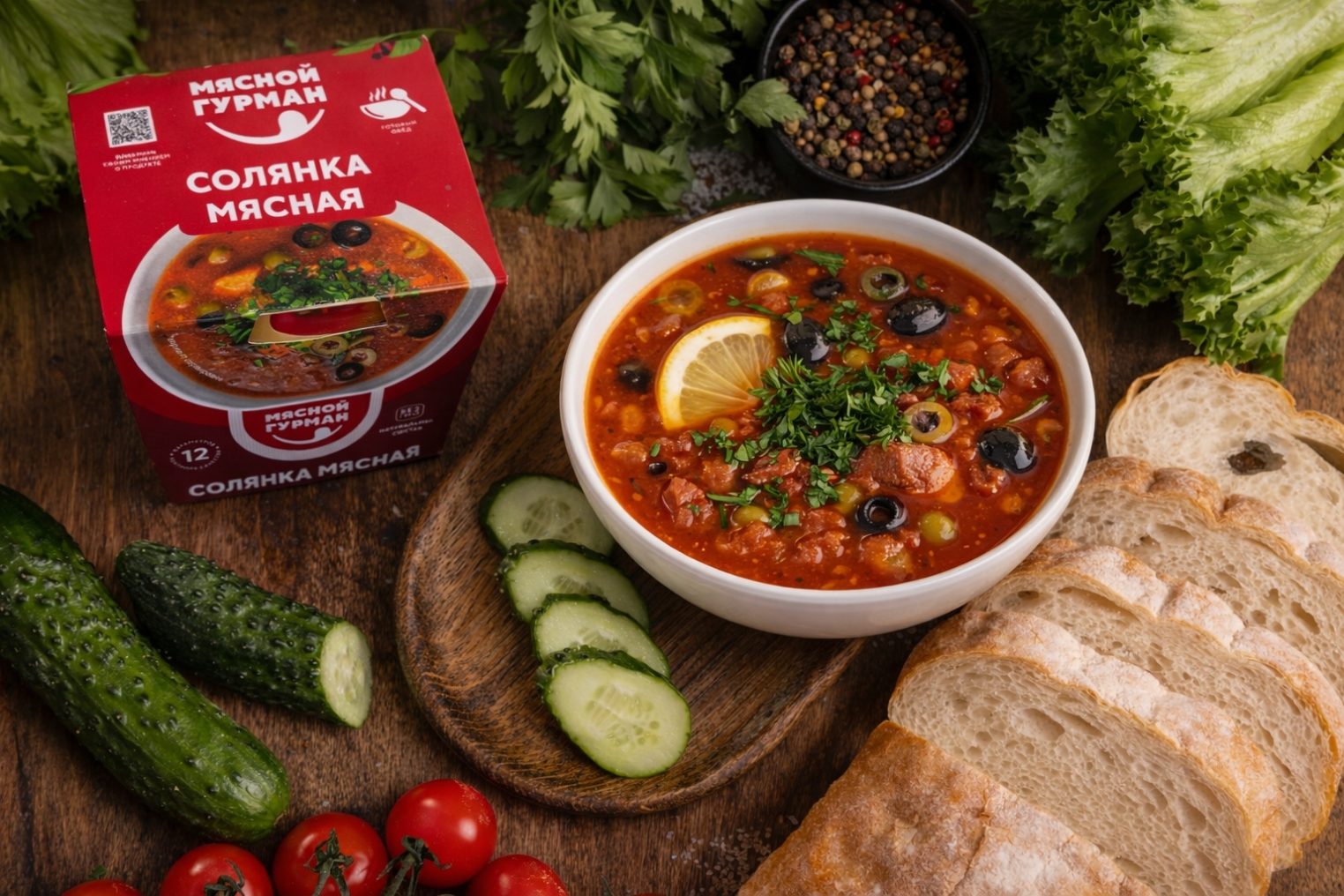 Три супа, которые спасут костромичей от мартовских холодов